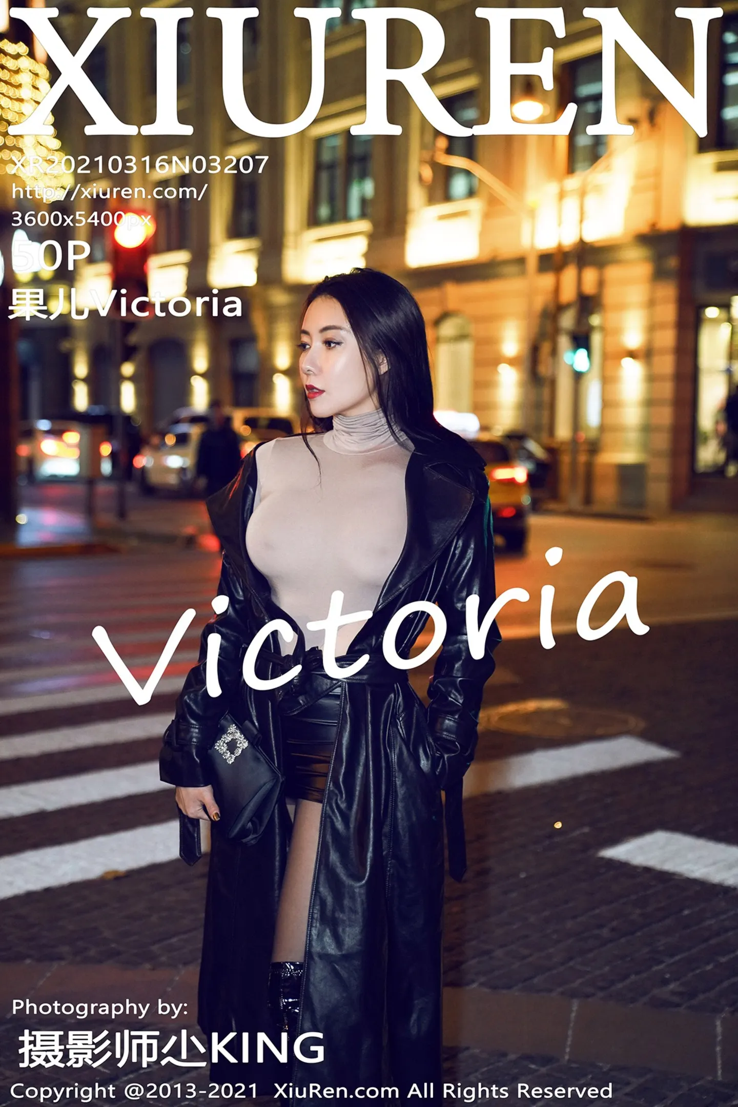 [XiuRen秀人网]VOL.3207 御姐果儿Victoria江浙沪旅拍真空高叉连体衣配黑丝裤袜撩人诱惑写真50P-秀人网官方网站